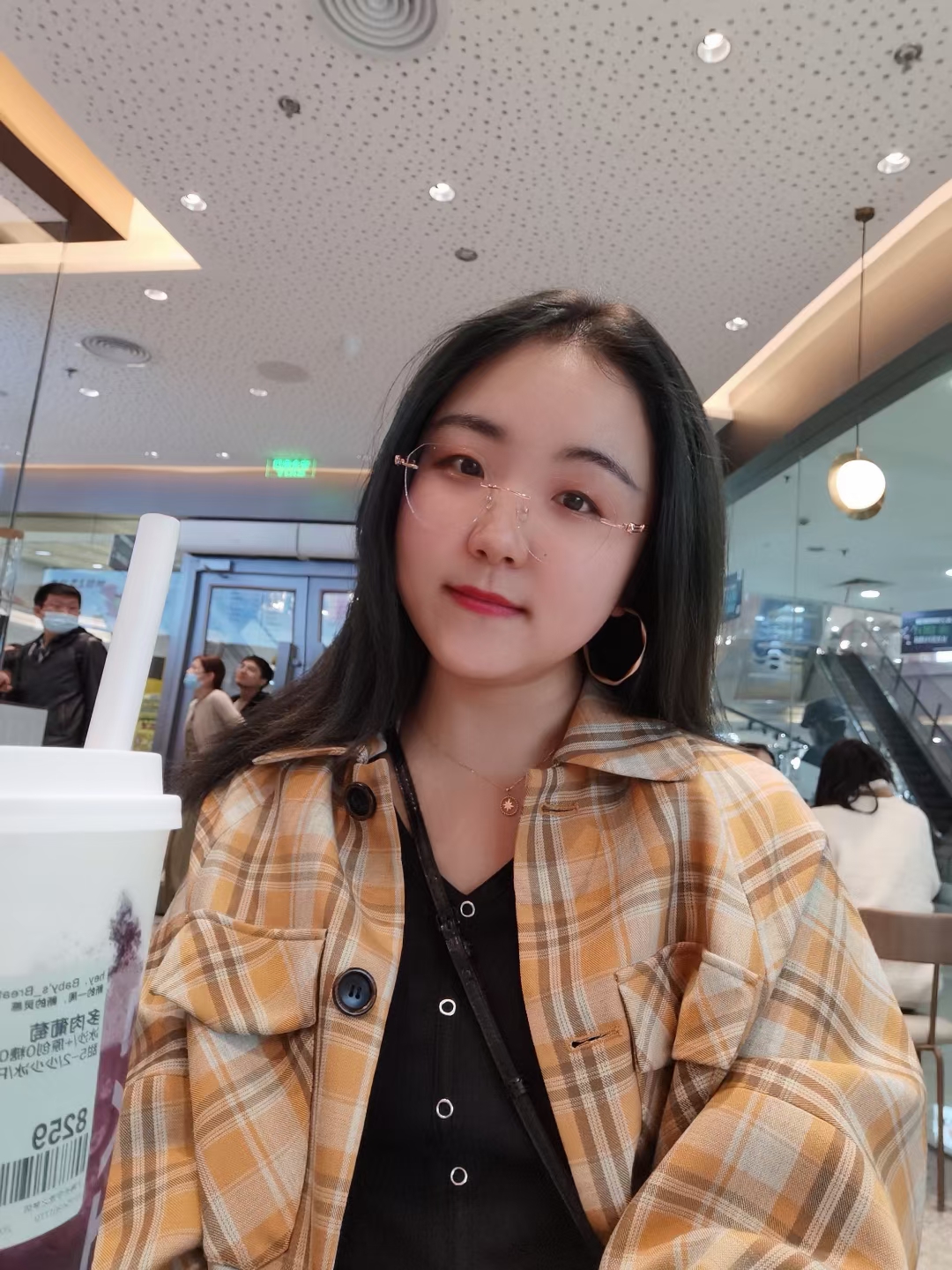 找搭子