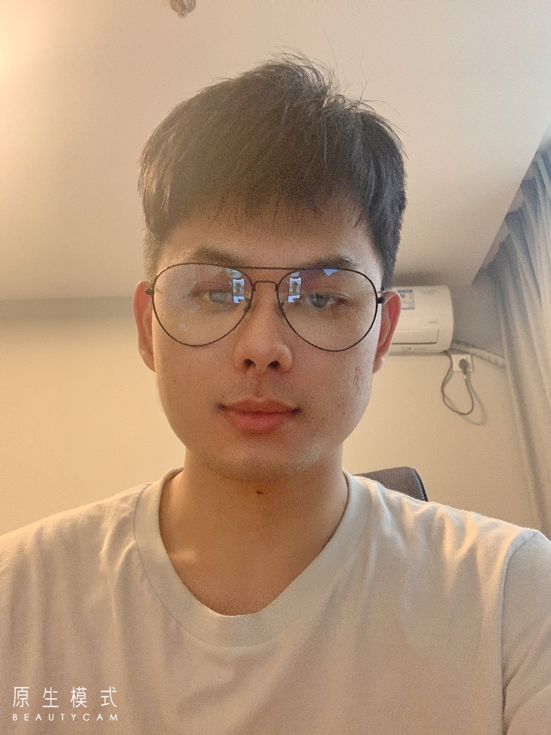 找搭子