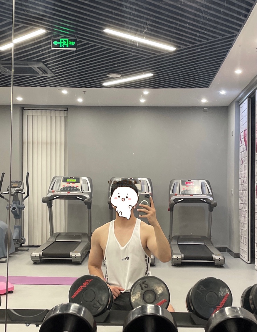 找搭子