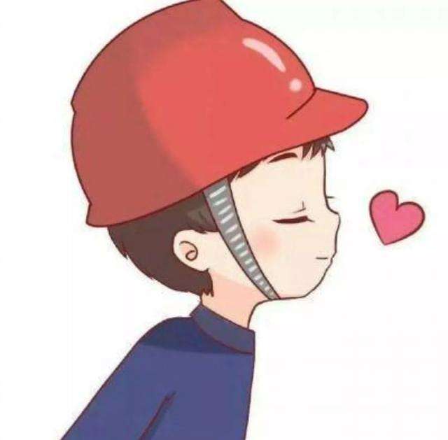 找搭子