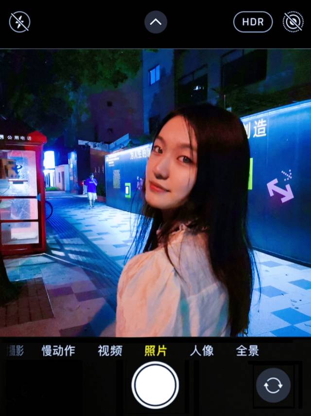 找搭子