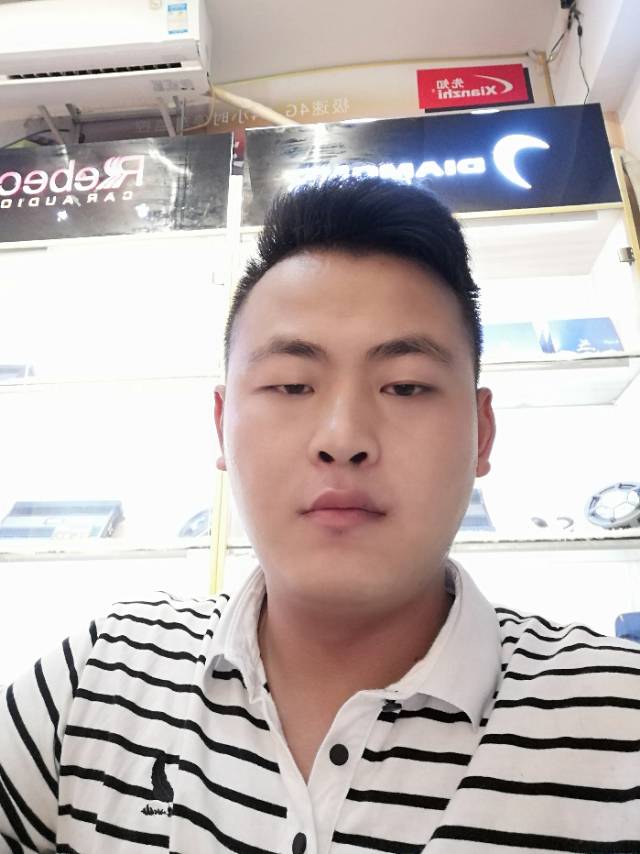 找搭子