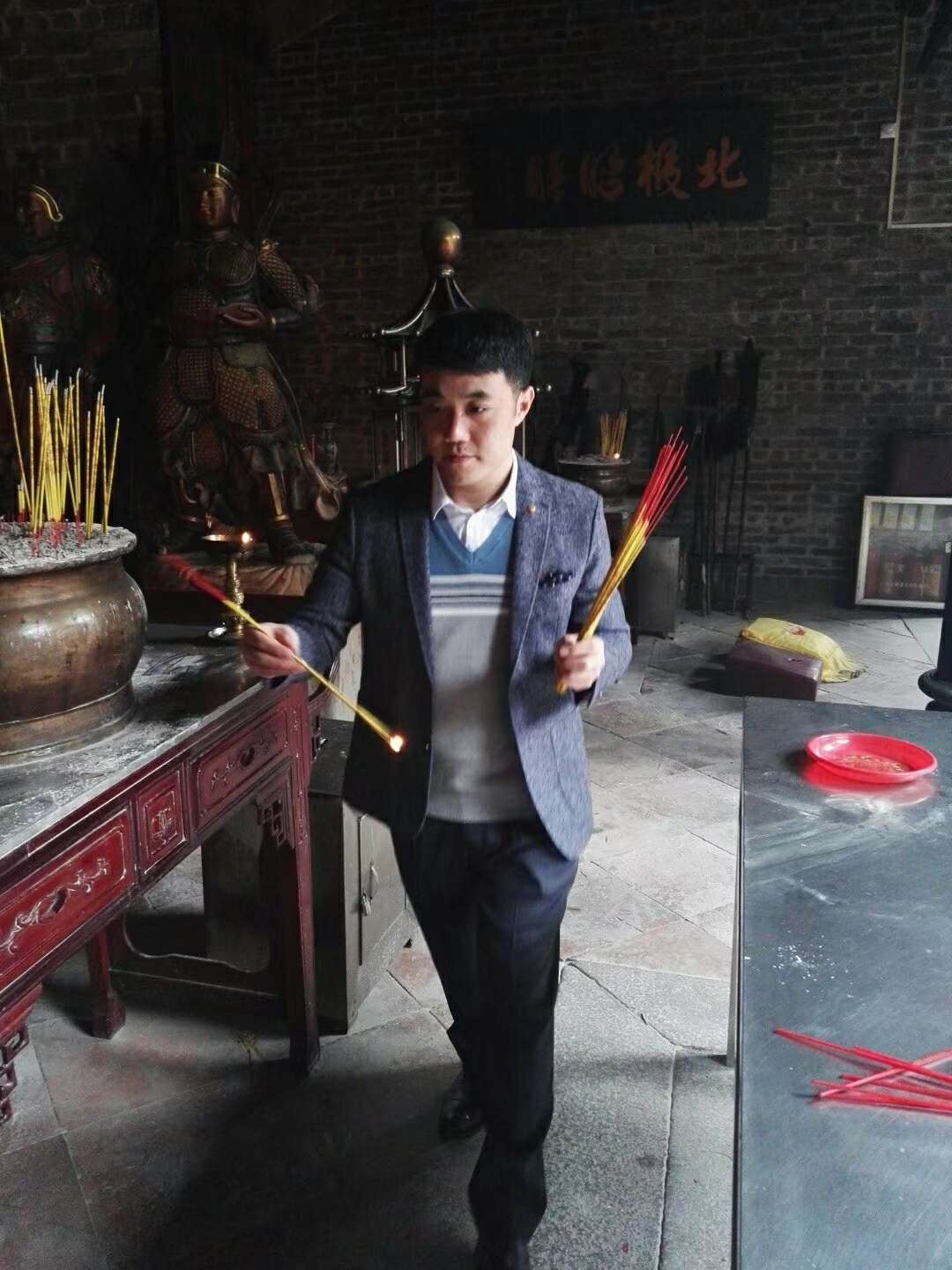 找搭子