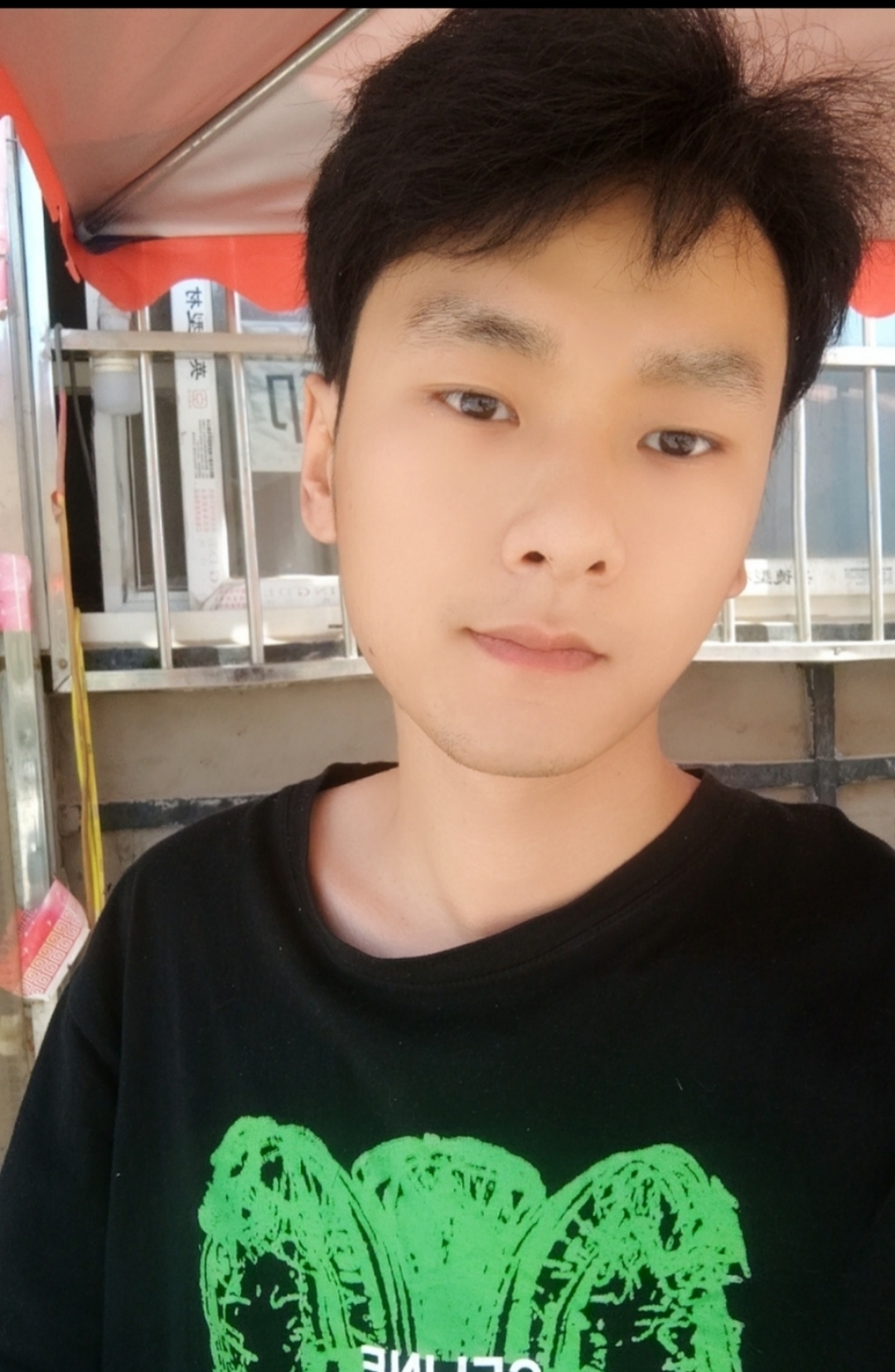 找搭子