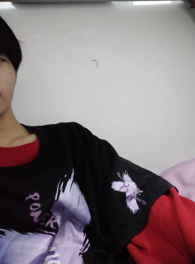 找搭子