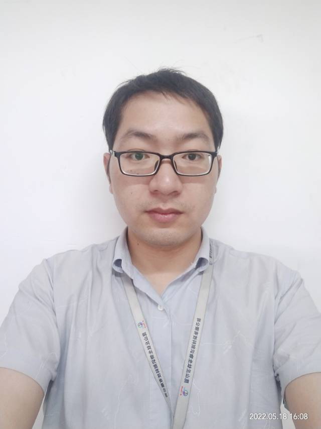 找搭子