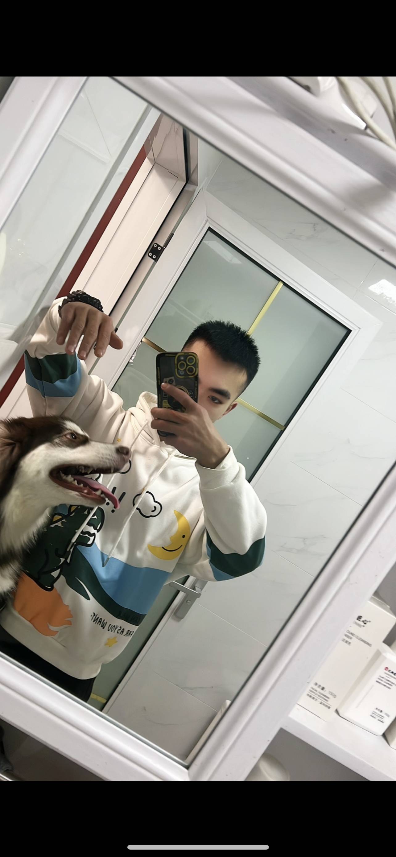 找搭子