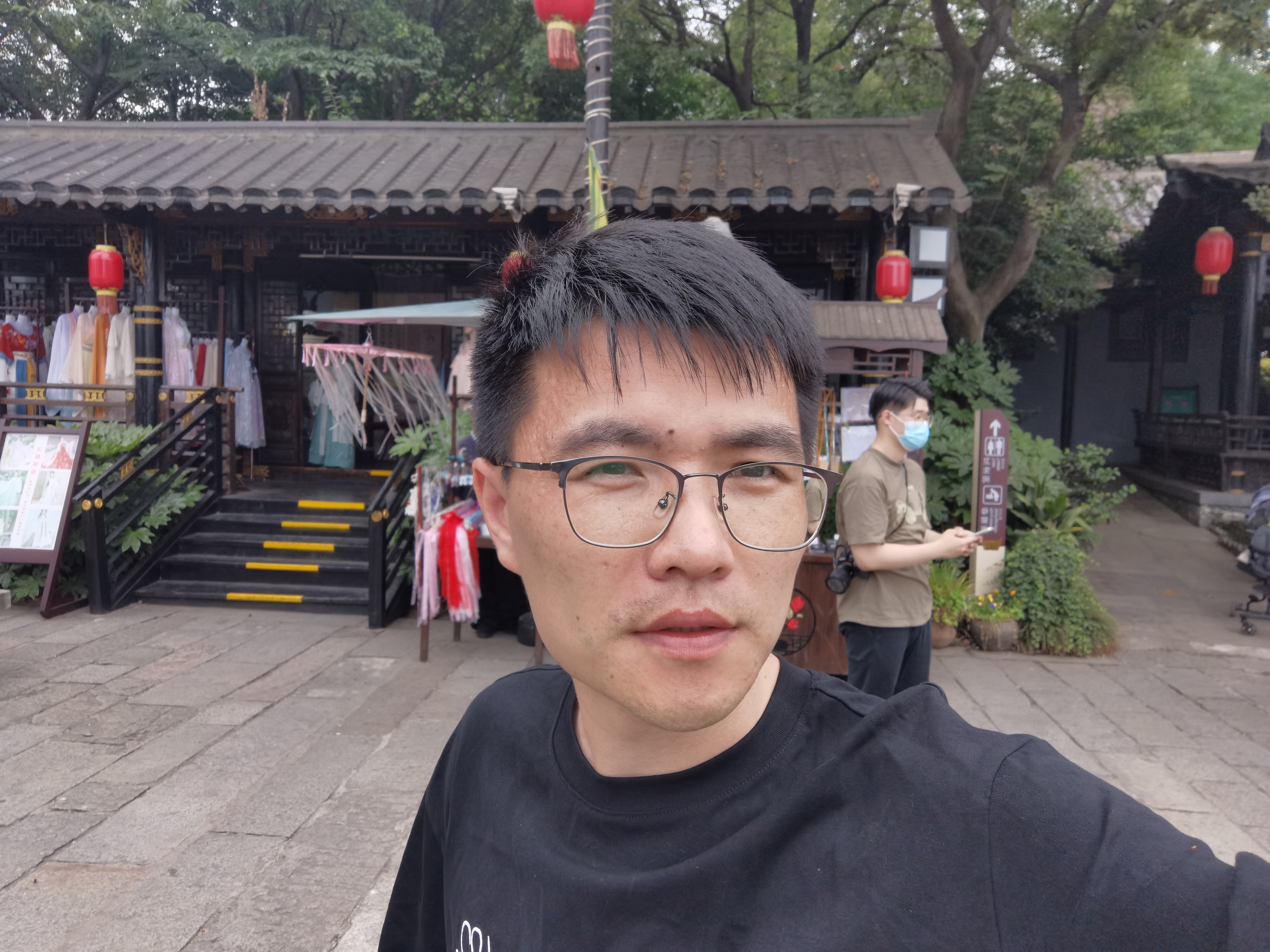 找搭子
