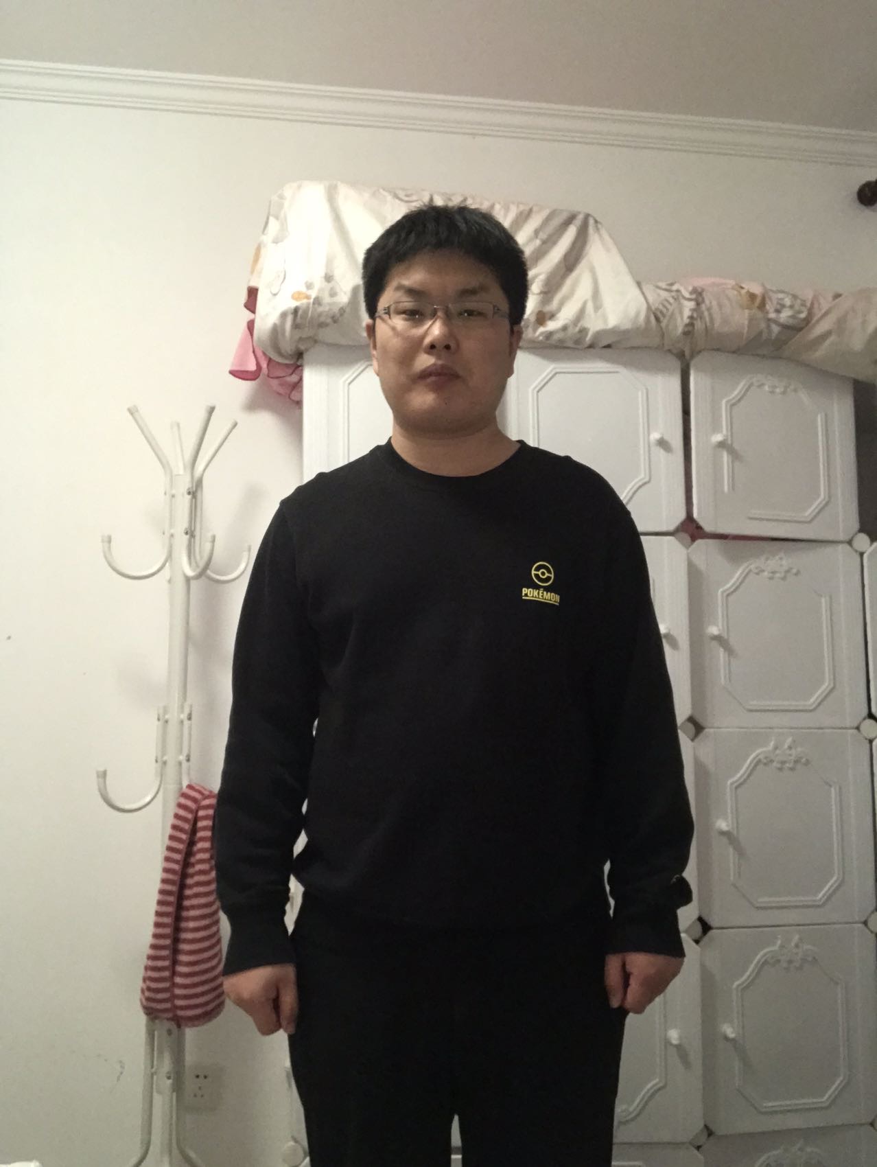 找搭子