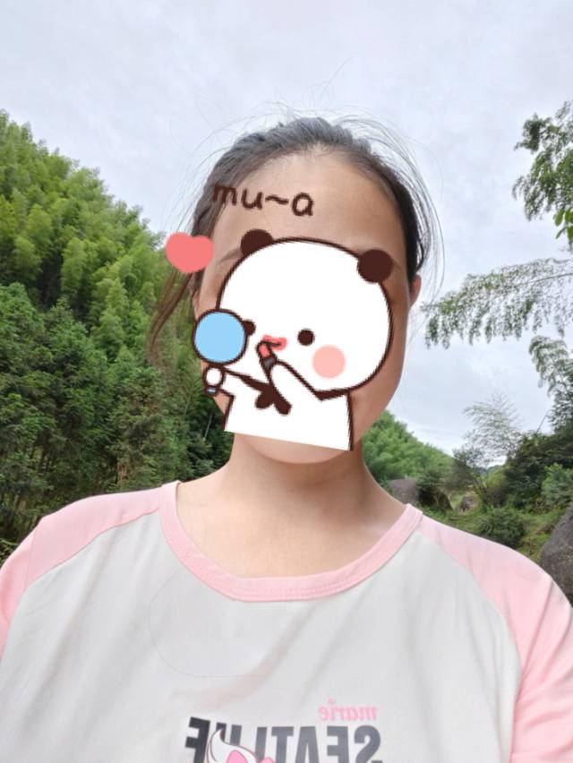 找搭子