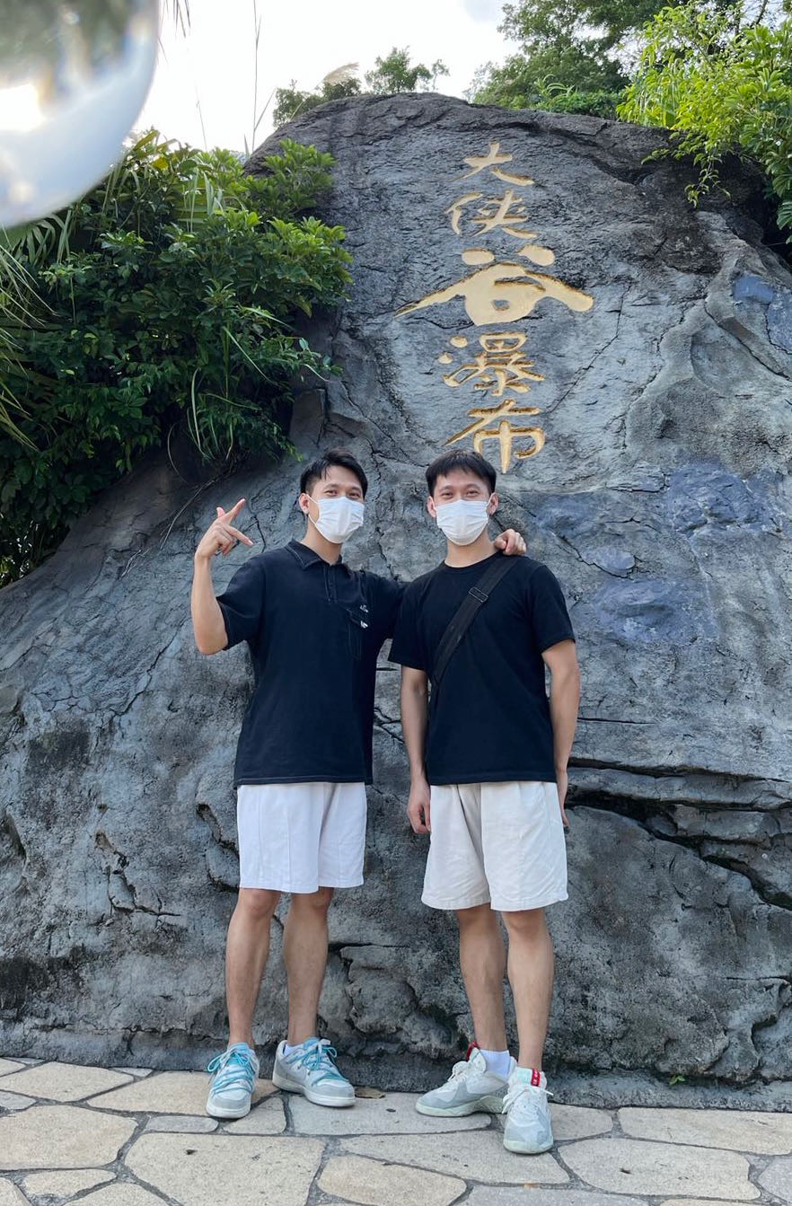 找搭子