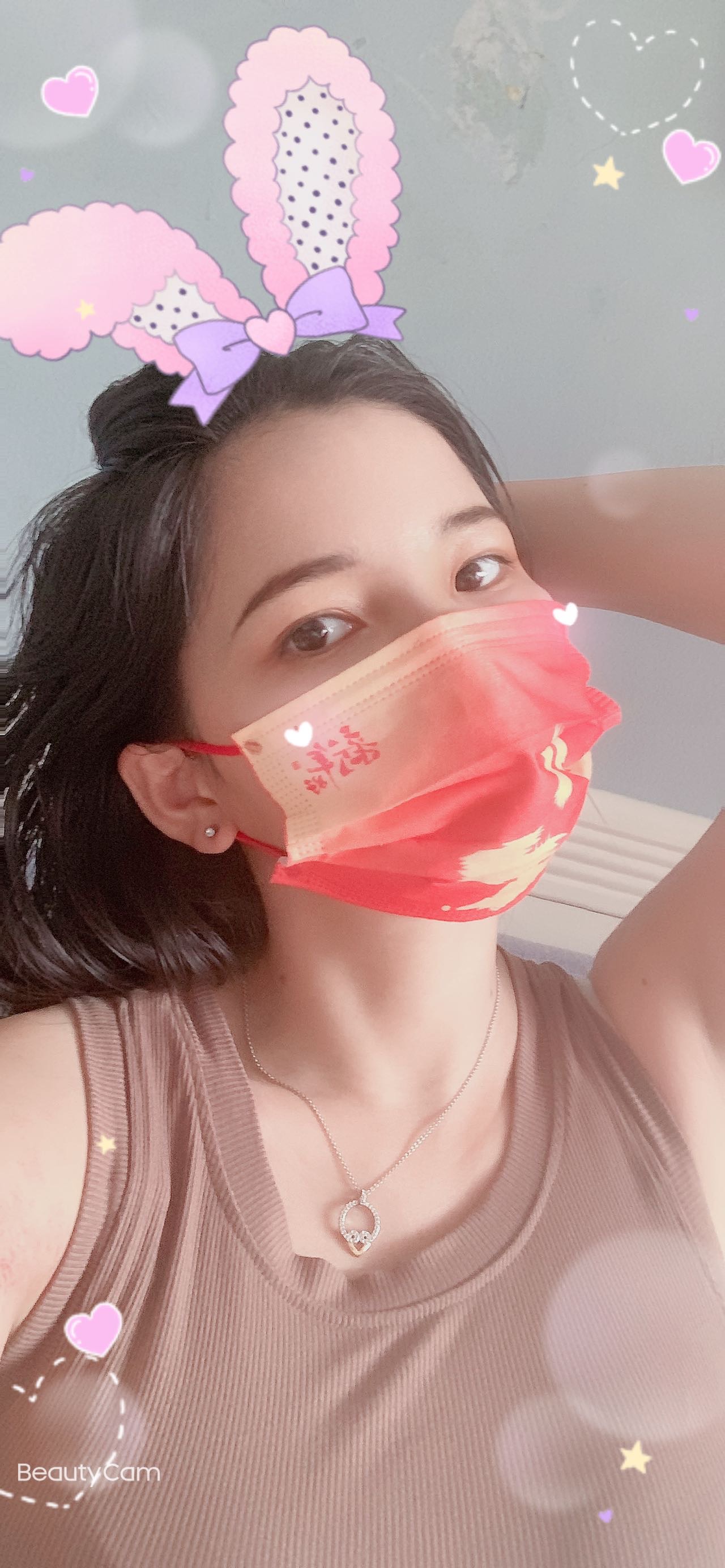 找搭子