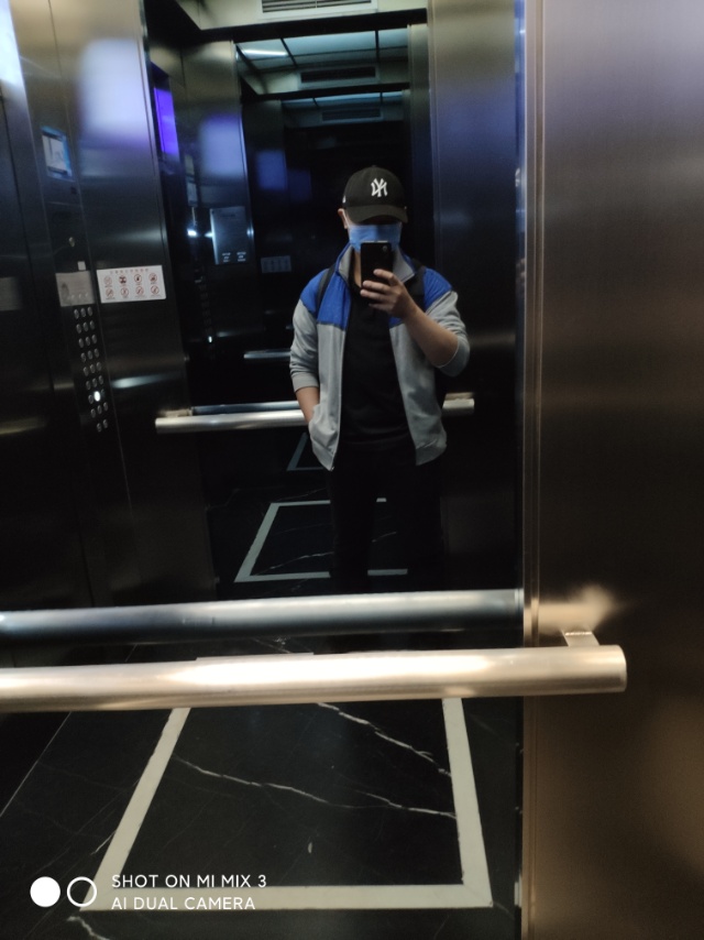 找搭子