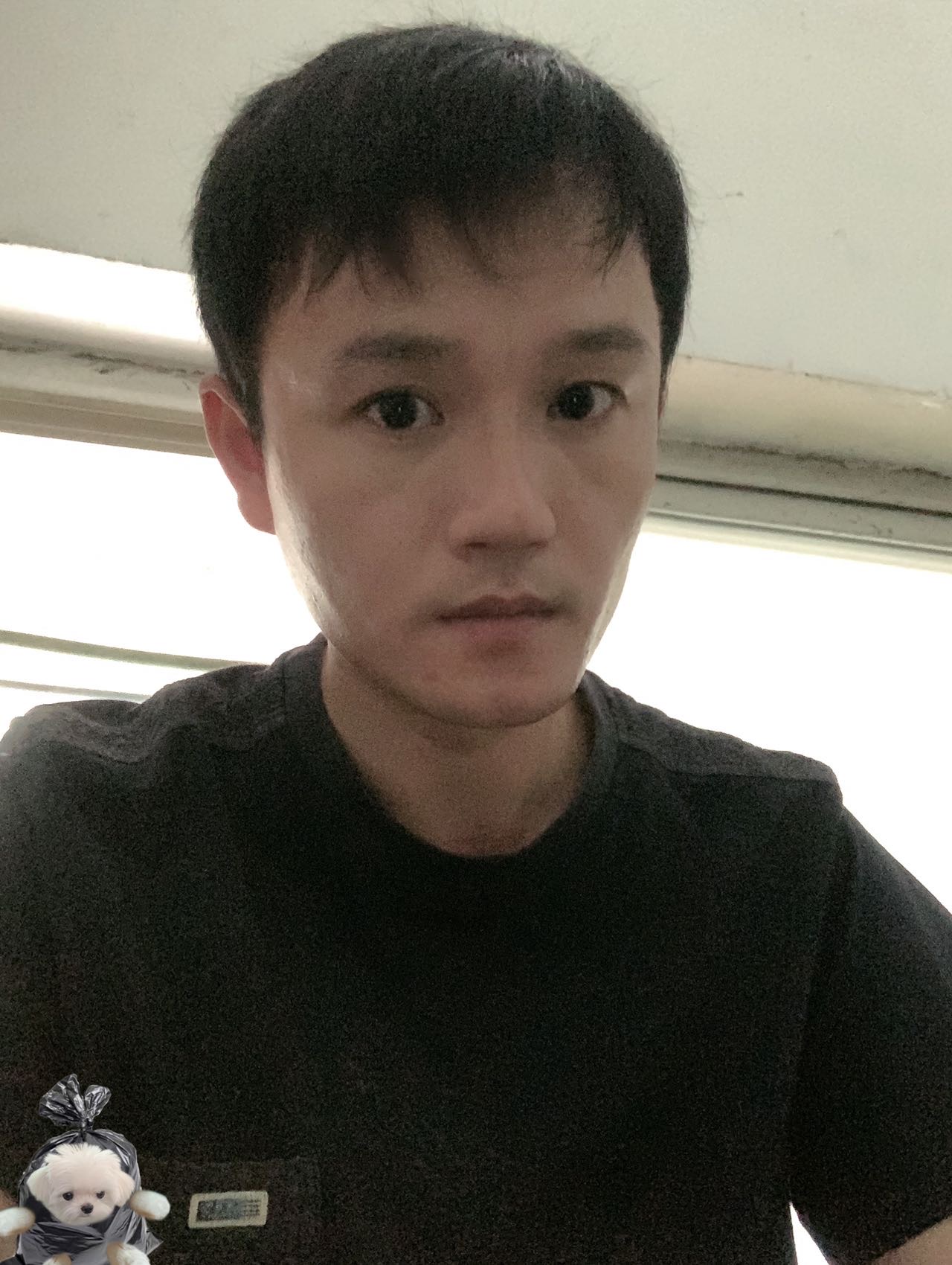 找搭子