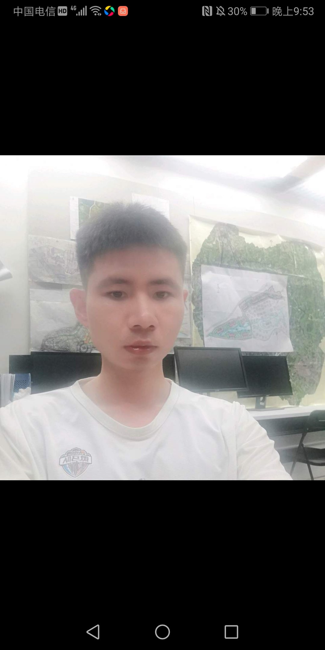 找搭子