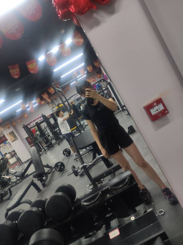 找搭子
