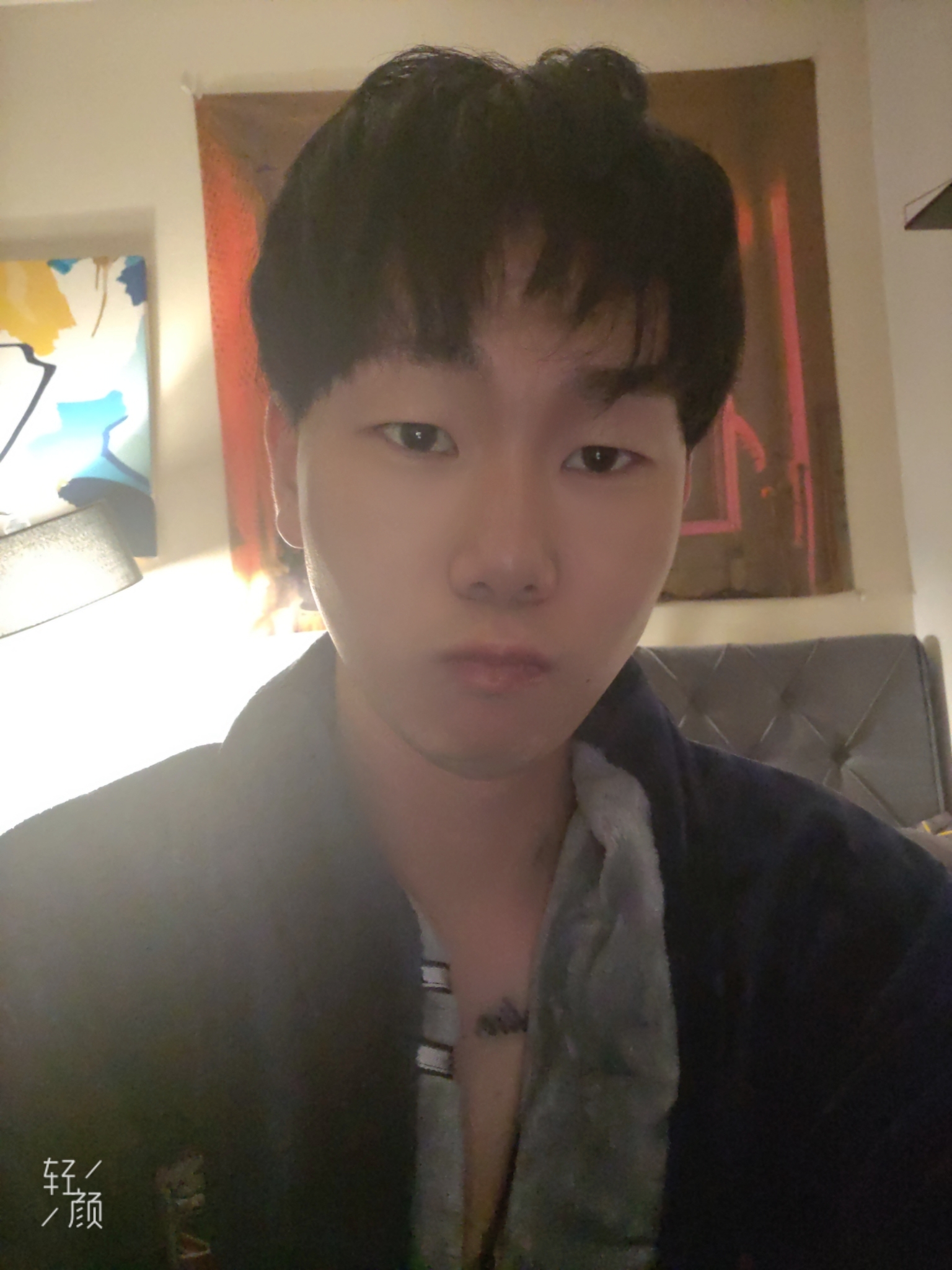 找搭子