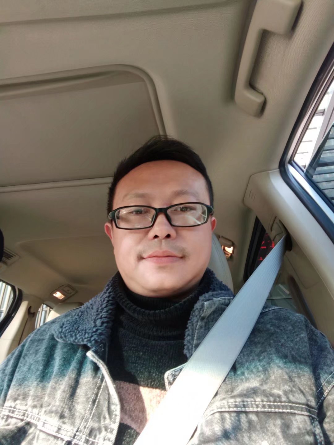 找搭子