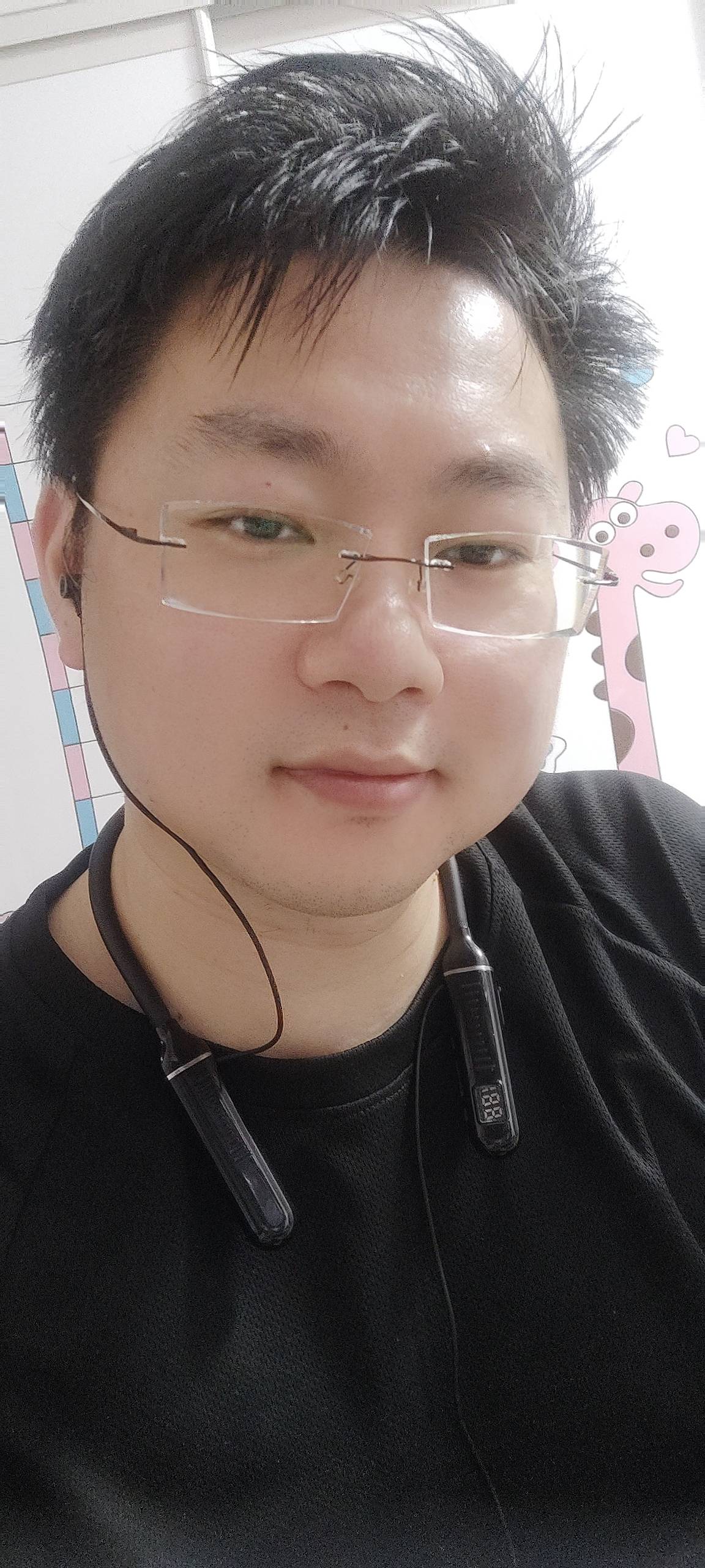 找搭子