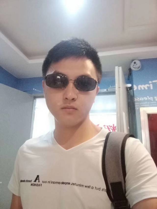 找搭子
