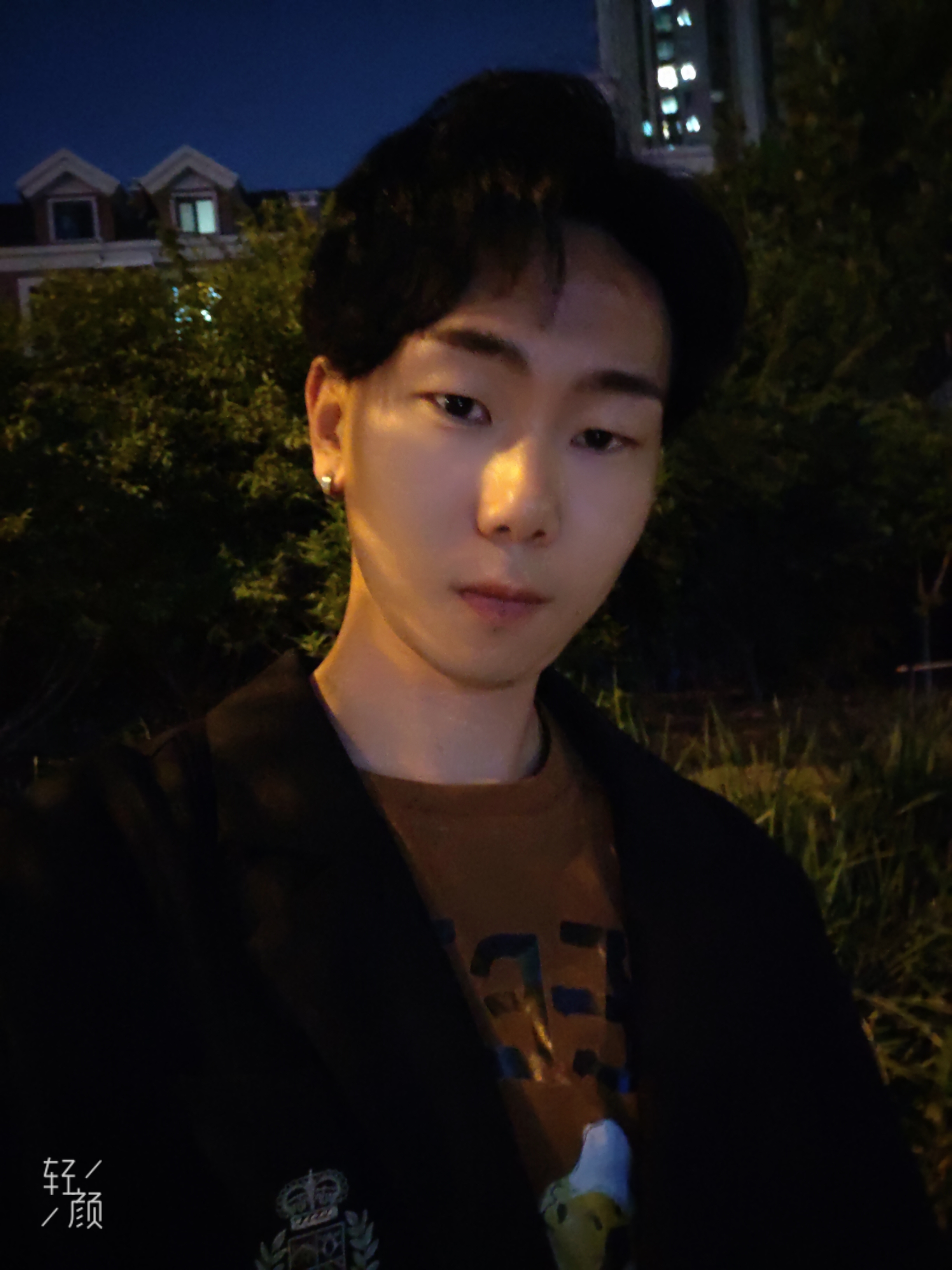 找搭子