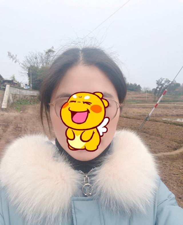找搭子