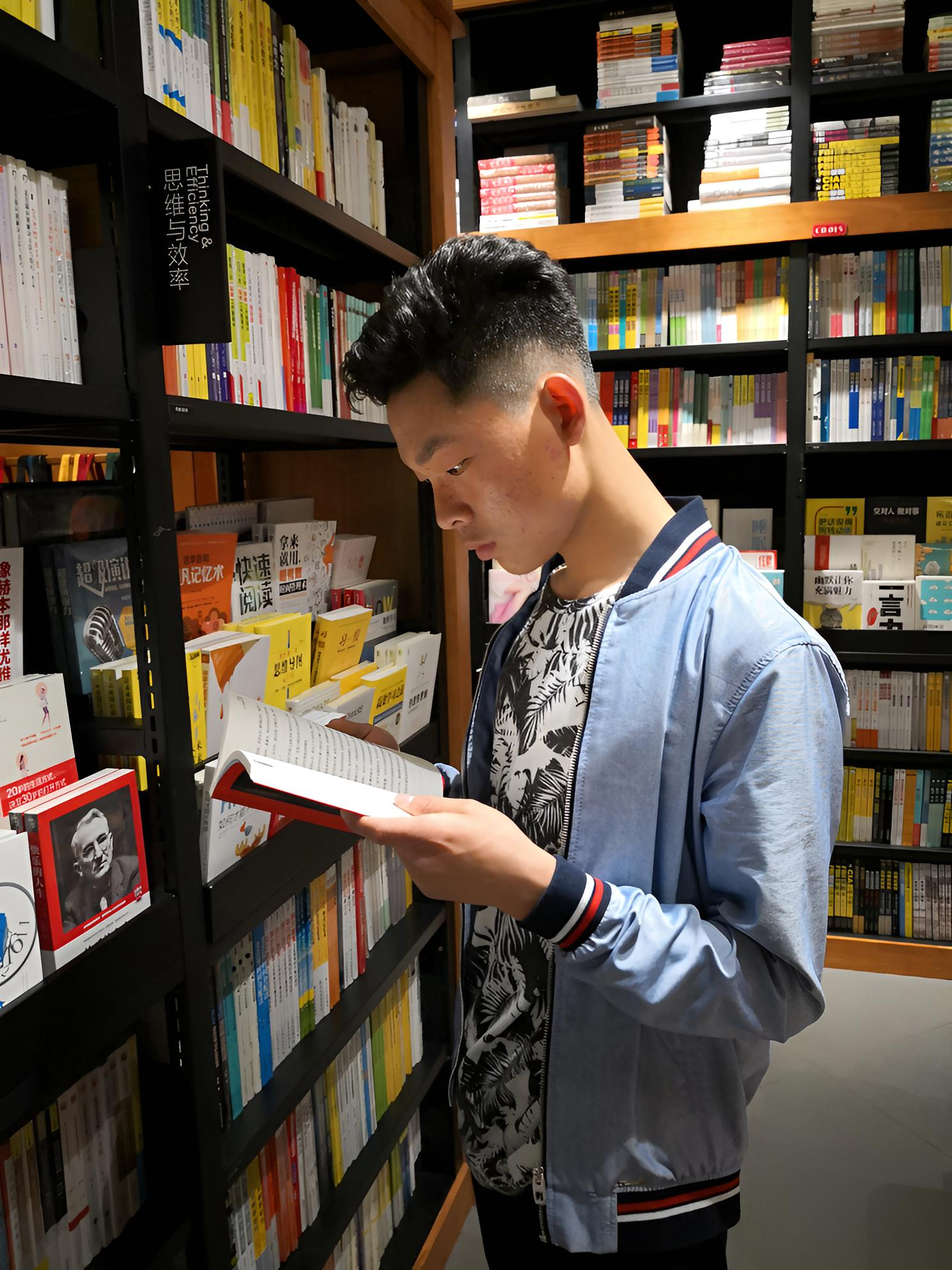 找搭子