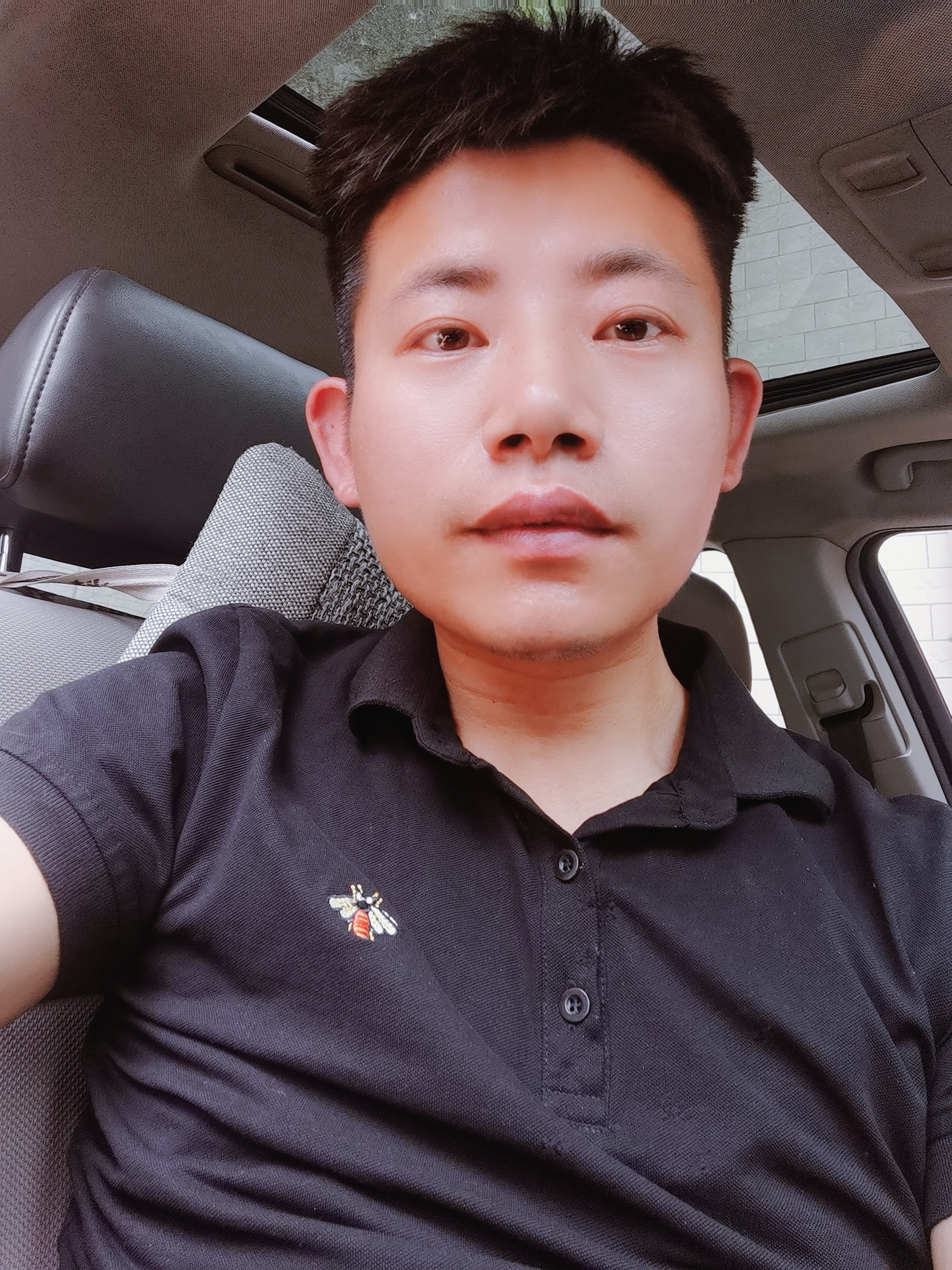 找搭子