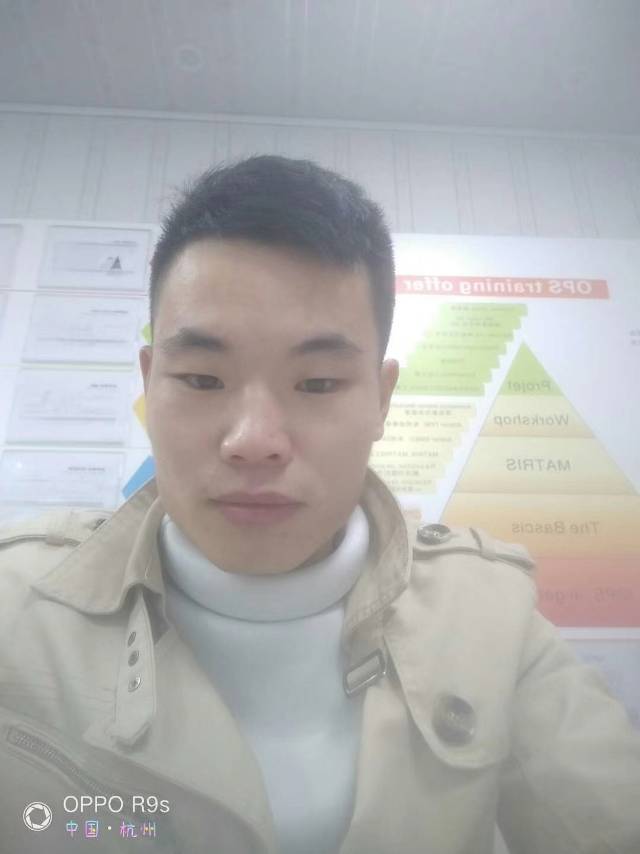 找搭子