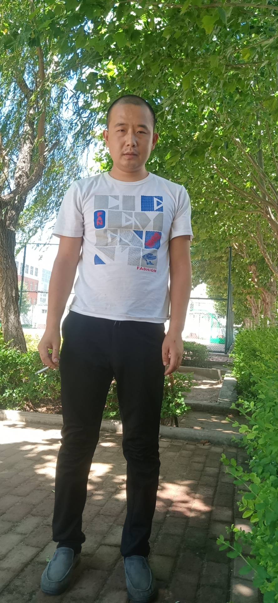 找搭子