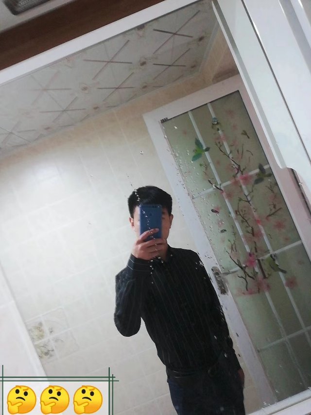 找搭子