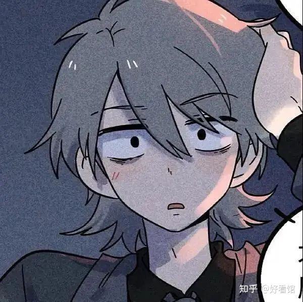 找搭子
