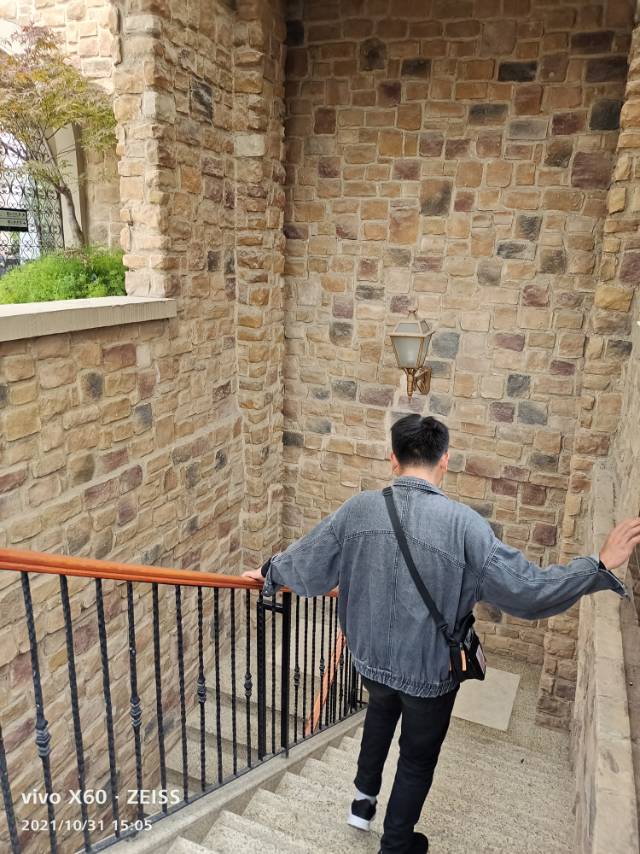 找搭子