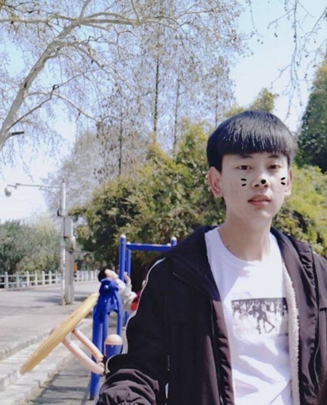 找搭子