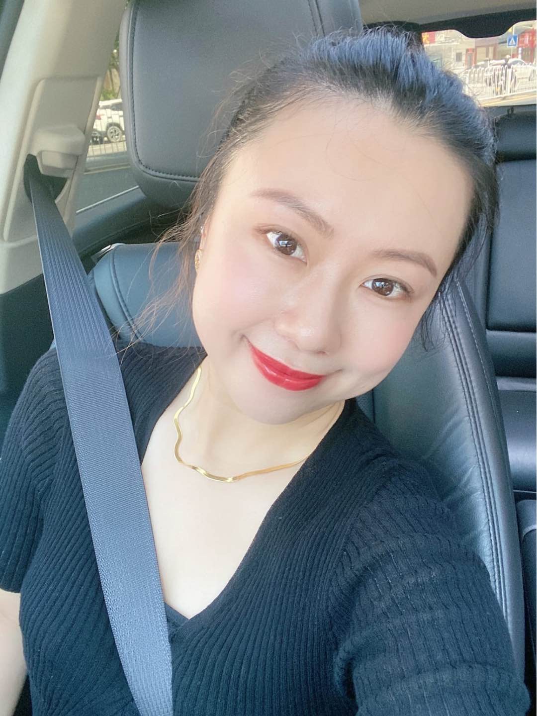 找搭子