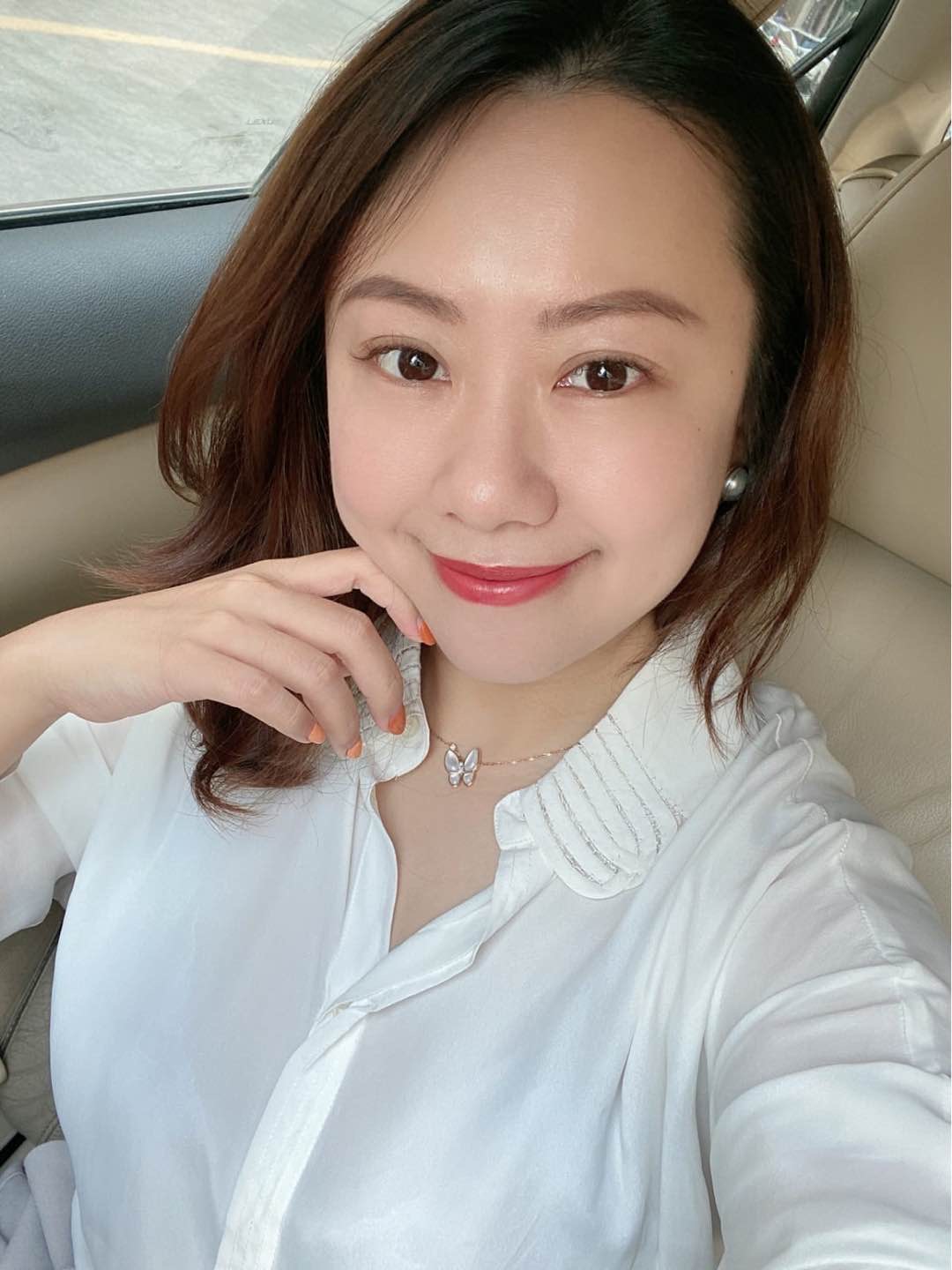 找搭子