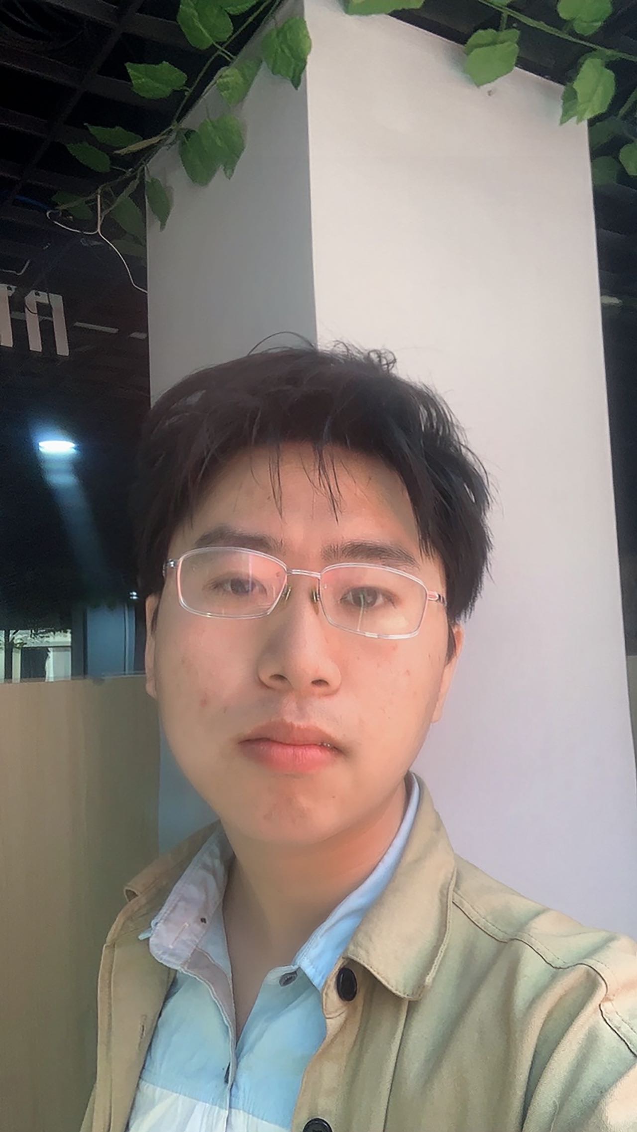 找搭子