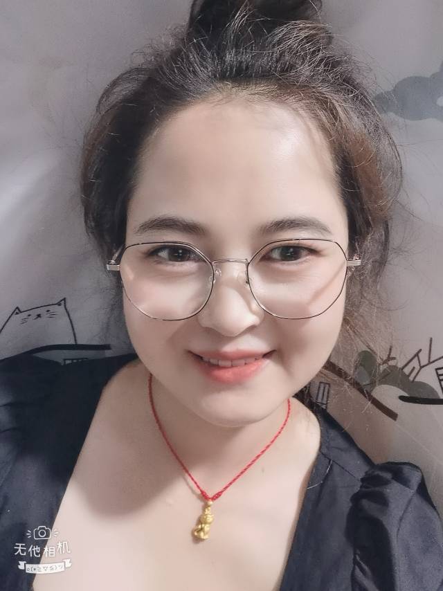找搭子