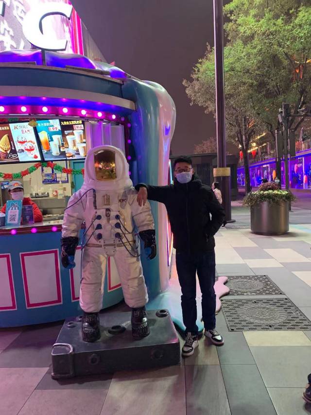 找搭子