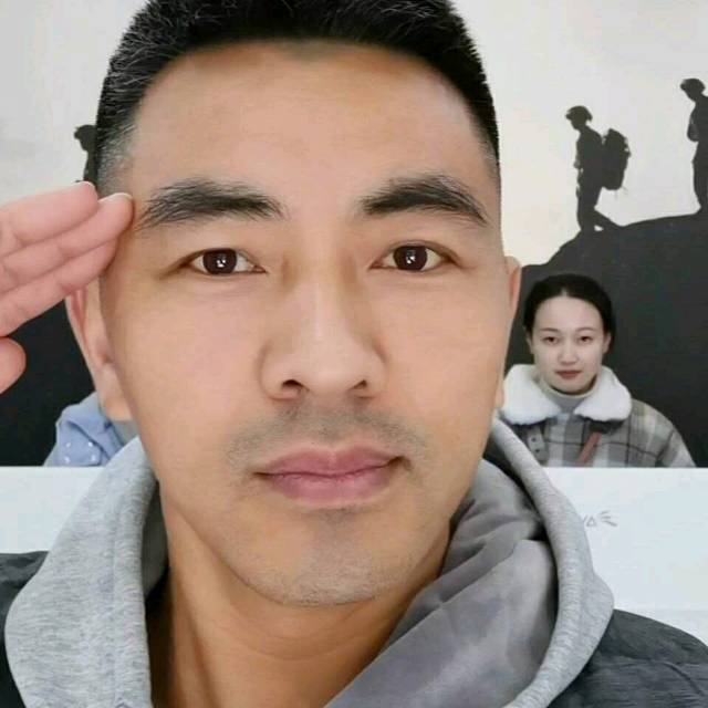 找搭子