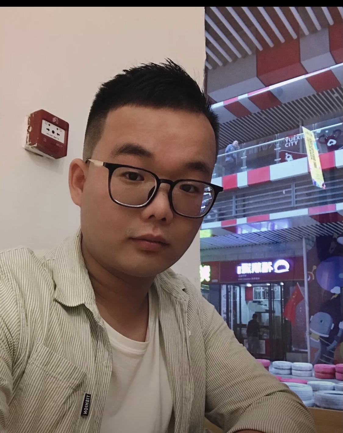 找搭子