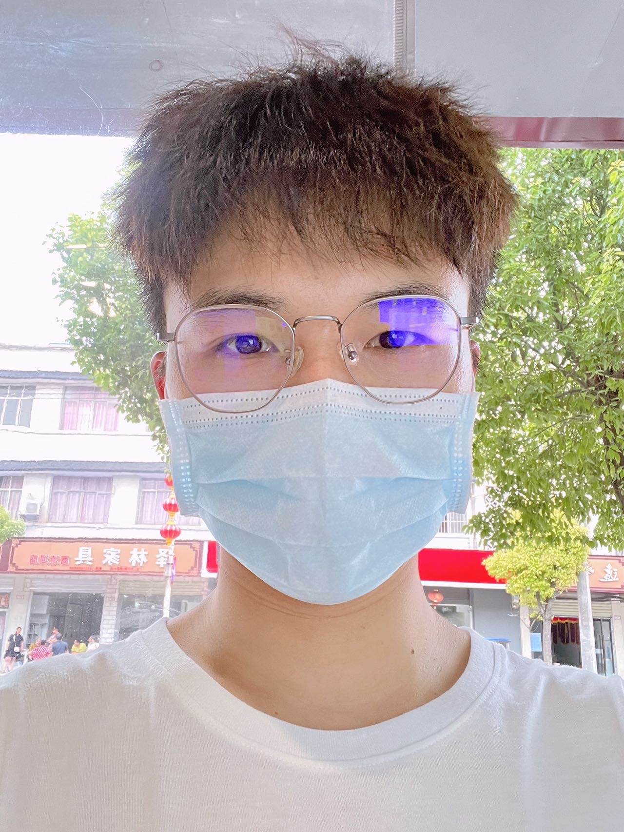 找搭子