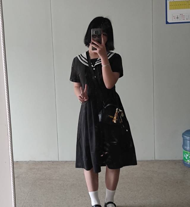 找搭子