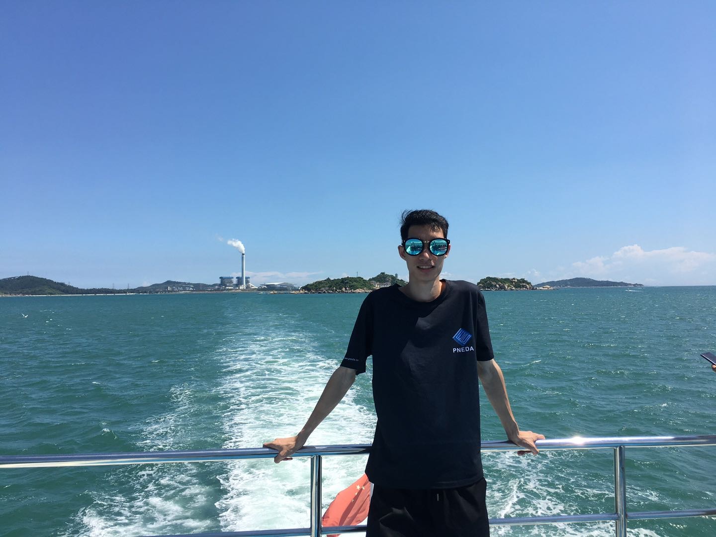 找搭子