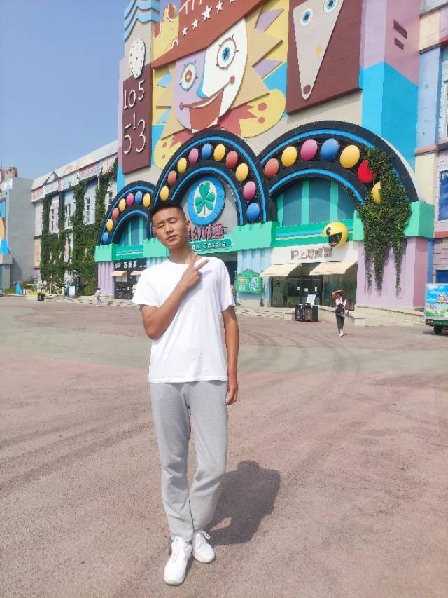 找搭子