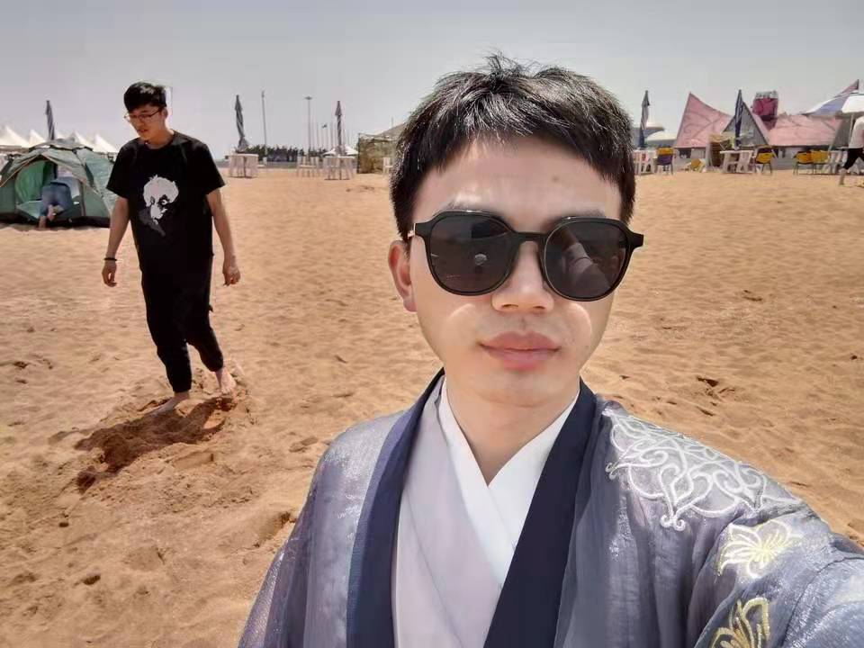 找搭子