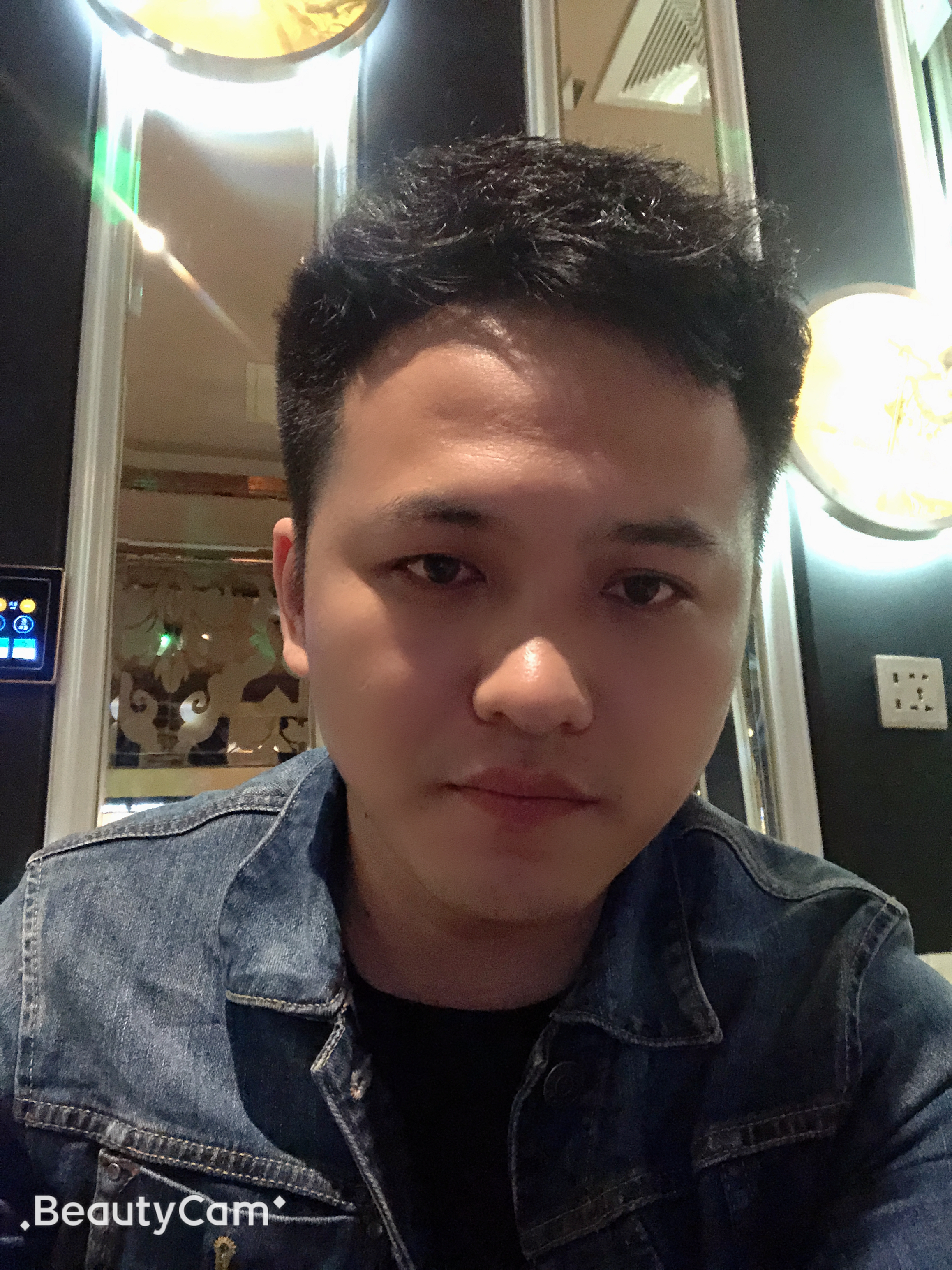 找搭子