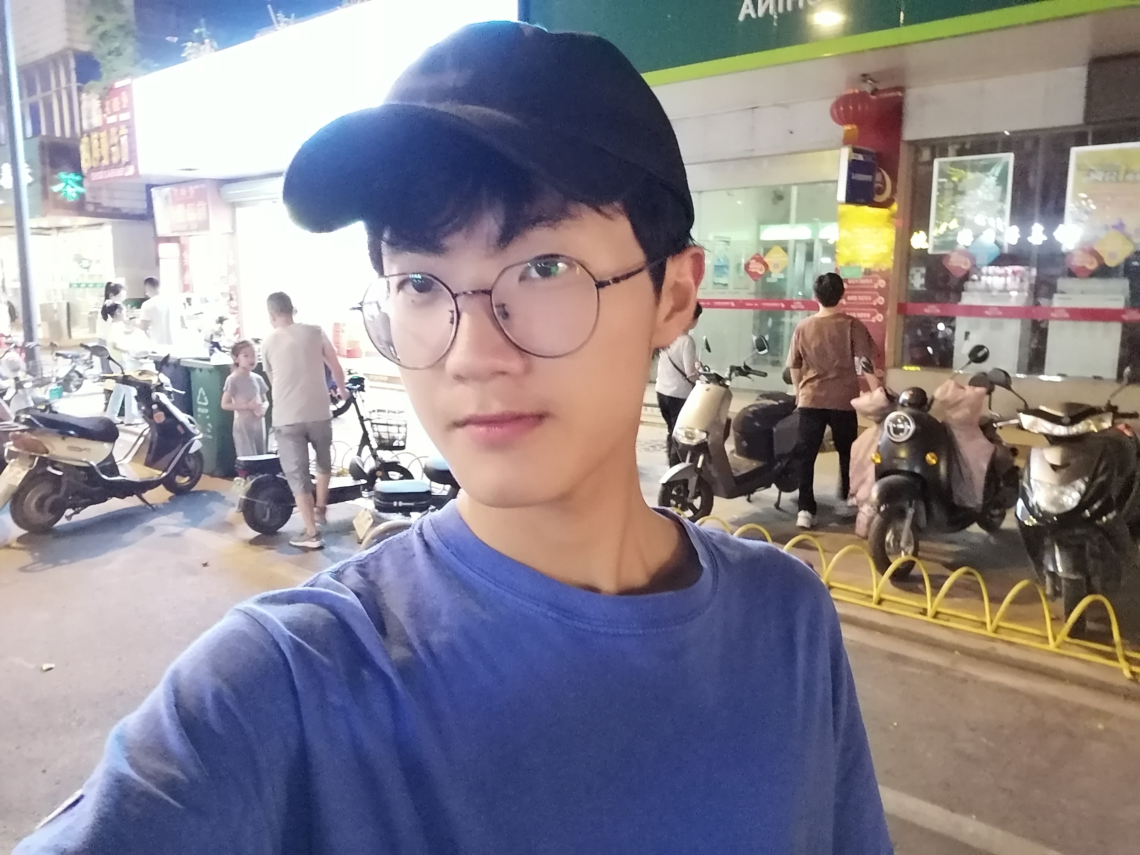 找搭子