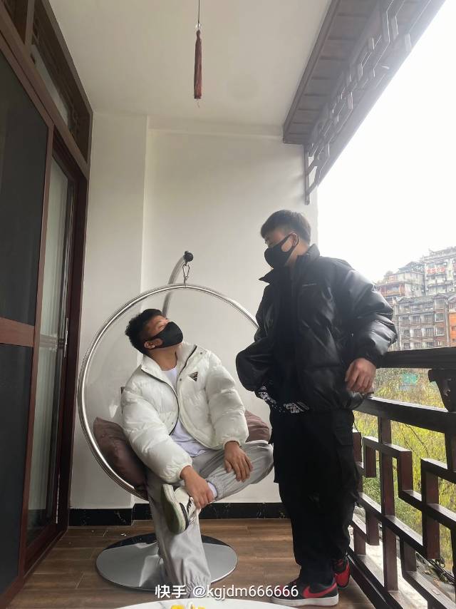 找搭子