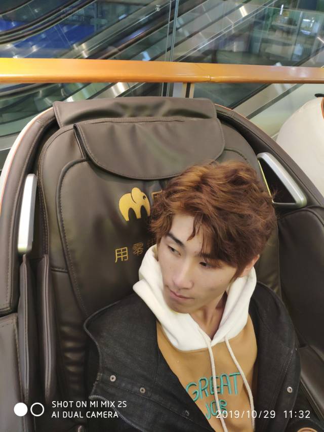 找搭子